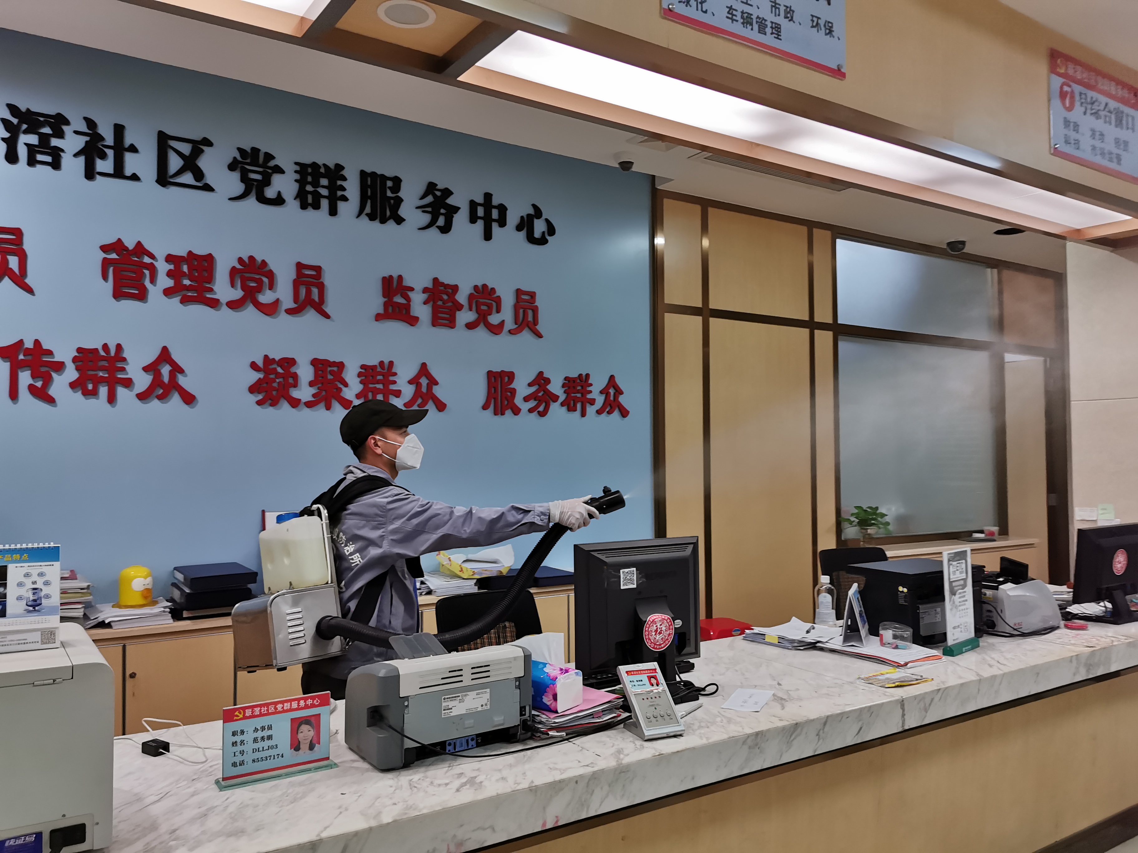 護建提前上班開展防疫消毒應(yīng)急工作